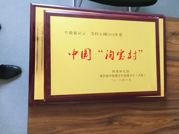 資質證書